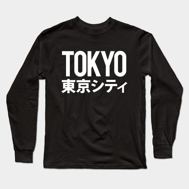 Tokyo City Japanese Long Sleeve T-Shirt by CandyMoonDesign